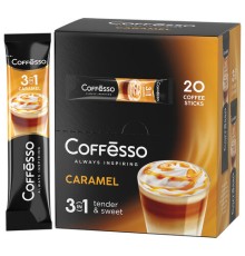 Кофе растворимый порционный COFFESSO 