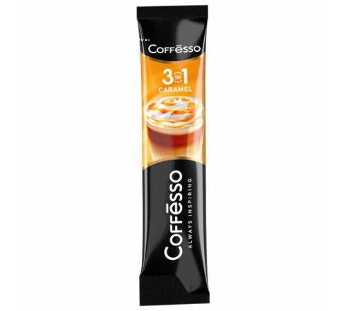 Кофе растворимый порционный COFFESSO 