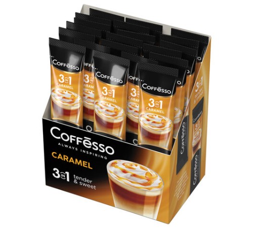 Кофе растворимый порционный COFFESSO 