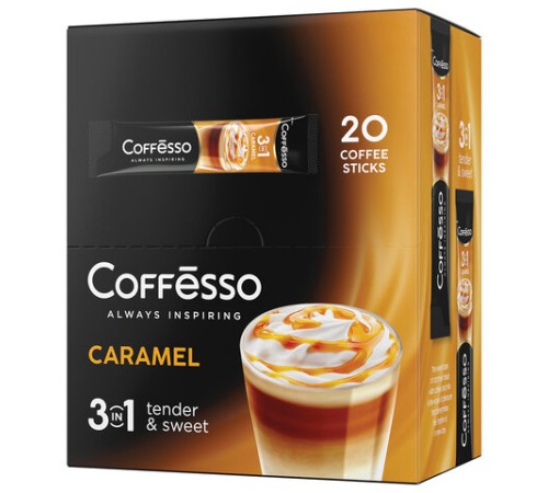 Кофе растворимый порционный COFFESSO 