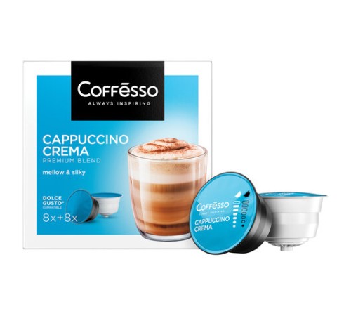 Кофе в капсулах COFFESSO 