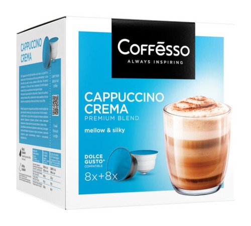 Кофе в капсулах COFFESSO 