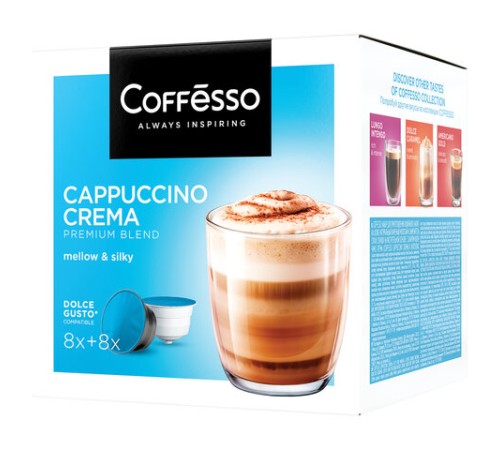 Кофе в капсулах COFFESSO 