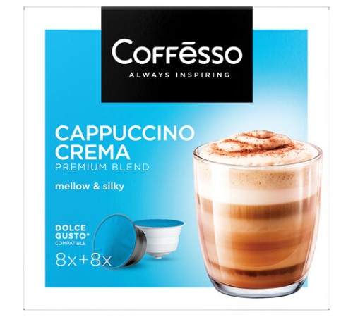 Кофе в капсулах COFFESSO 