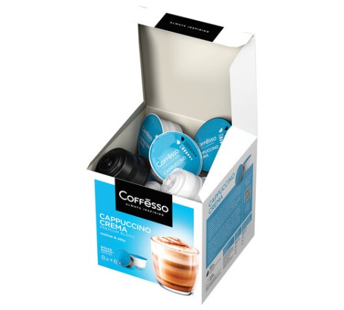 Кофе в капсулах COFFESSO 