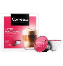 Кофе в капсулах COFFESSO 