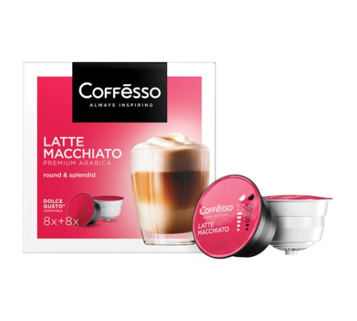 Кофе в капсулах COFFESSO 