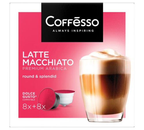 Кофе в капсулах COFFESSO 