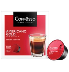 Кофе в капсулах COFFESSO 