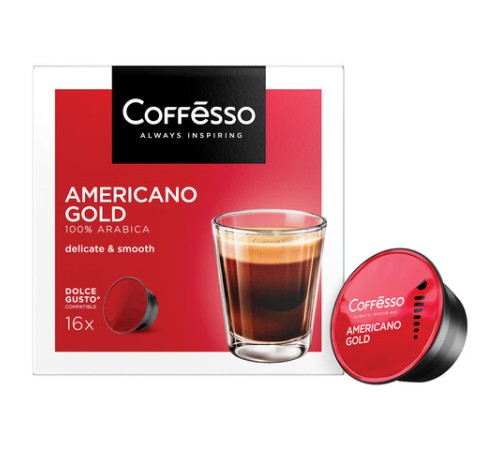 Кофе в капсулах COFFESSO 