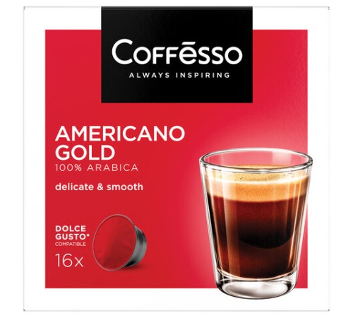 Кофе в капсулах COFFESSO 