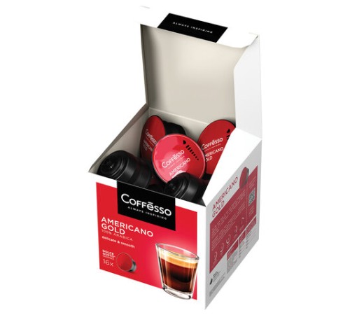 Кофе в капсулах COFFESSO 