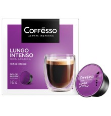 Кофе в капсулах COFFESSO 