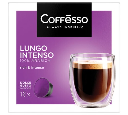 Кофе в капсулах COFFESSO 
