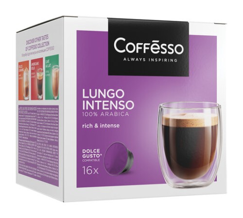 Кофе в капсулах COFFESSO 