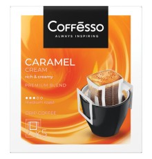 Кофе в дрип-пакетах COFFESSO 