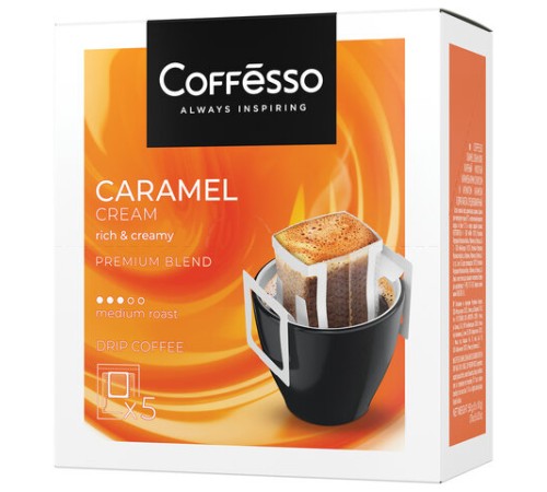 Кофе в дрип-пакетах COFFESSO 