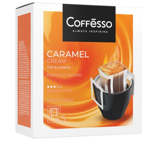 Кофе в дрип-пакетах COFFESSO 