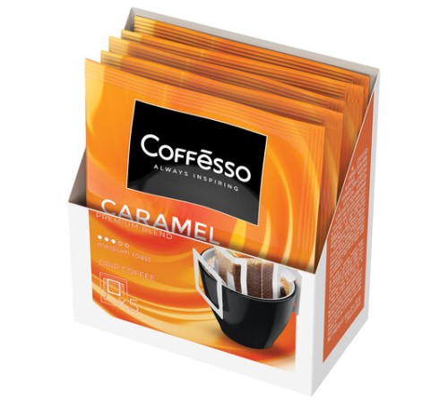 Кофе в дрип-пакетах COFFESSO 