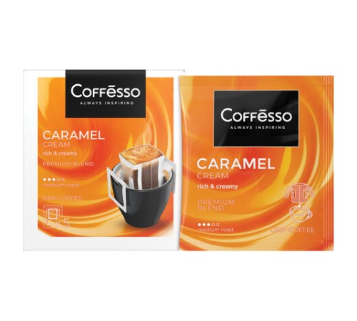 Кофе в дрип-пакетах COFFESSO 