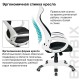 Кресло офисное BRABIX PREMIUM "Genesis EX-517", пластик белый, ткань/экокожа/сетка черная, 531573