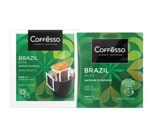 Кофе в дрип-пакетах COFFESSO 