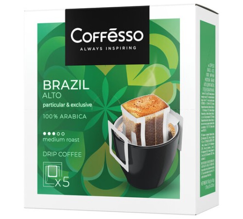 Кофе в дрип-пакетах COFFESSO 