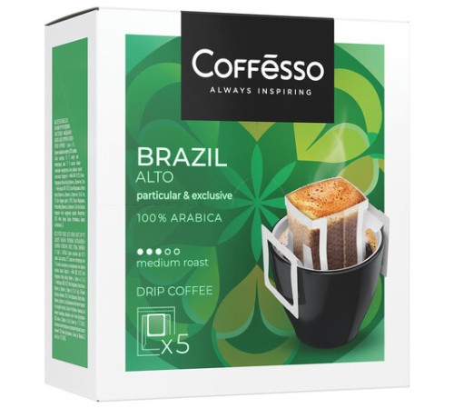 Кофе в дрип-пакетах COFFESSO 