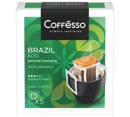 Кофе в дрип-пакетах COFFESSO 