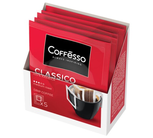 Кофе в дрип-пакетах COFFESSO 