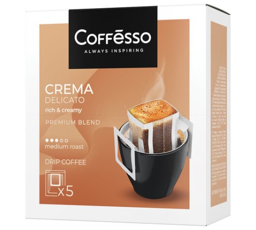 Кофе в дрип-пакетах COFFESSO 