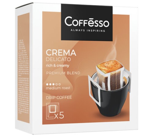 Кофе в дрип-пакетах COFFESSO 