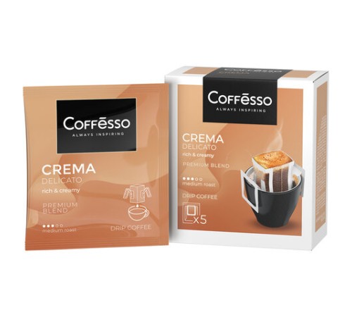 Кофе в дрип-пакетах COFFESSO 