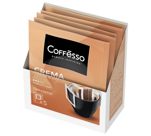 Кофе в дрип-пакетах COFFESSO 