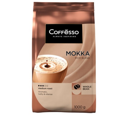 Кофе в зернах COFFESSO 