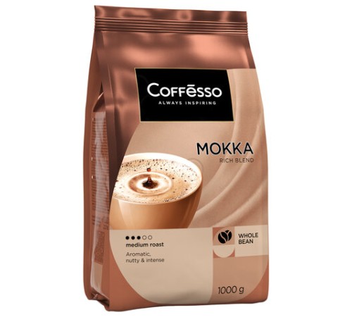 Кофе в зернах COFFESSO 