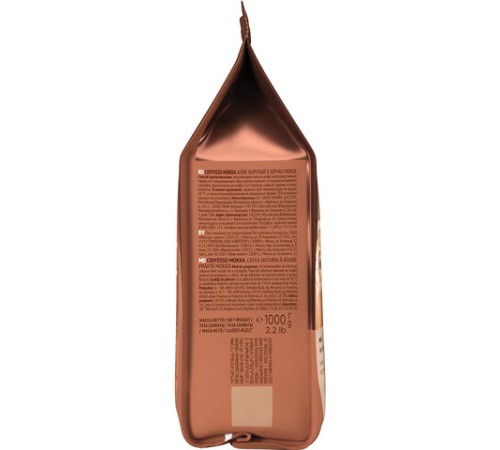 Кофе в зернах COFFESSO 