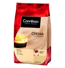 Кофе в зернах COFFESSO 