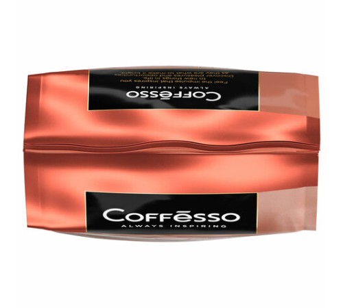 Кофе в зернах COFFESSO 