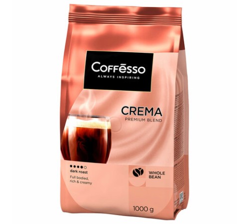 Кофе в зернах COFFESSO 