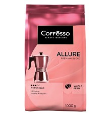 Кофе в зернах COFFESSO 