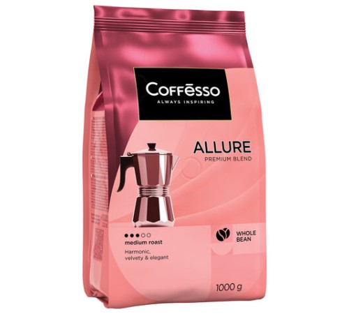 Кофе в зернах COFFESSO 