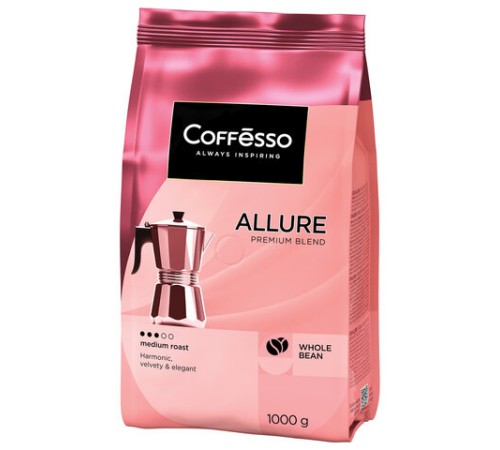 Кофе в зернах COFFESSO 