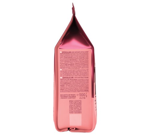 Кофе в зернах COFFESSO 