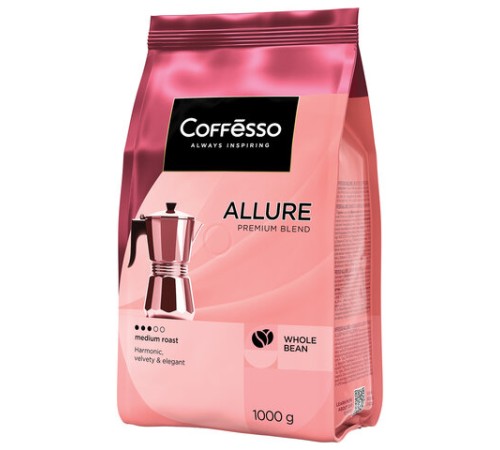 Кофе в зернах COFFESSO 