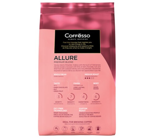 Кофе в зернах COFFESSO 