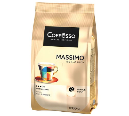 Кофе в зернах COFFESSO 