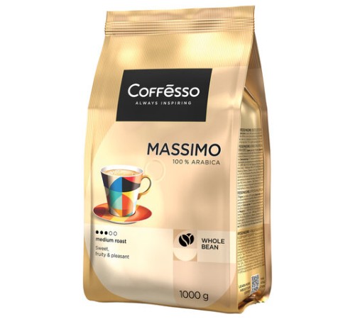 Кофе в зернах COFFESSO 