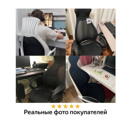 Кресло офисное BRABIX PREMIUM "Genesis EX-517", пластик черный, ткань/экокожа/сетка черная, 531574 Кресло офисное BRABIX PREMIUM "Genesis EX-517", пластик черный, ткань/экокожа/сетка черная, 531574
