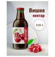 Нектар BARINOFF Вишневый, осветленный, 0,25 л, в стеклянной бутылке, 260